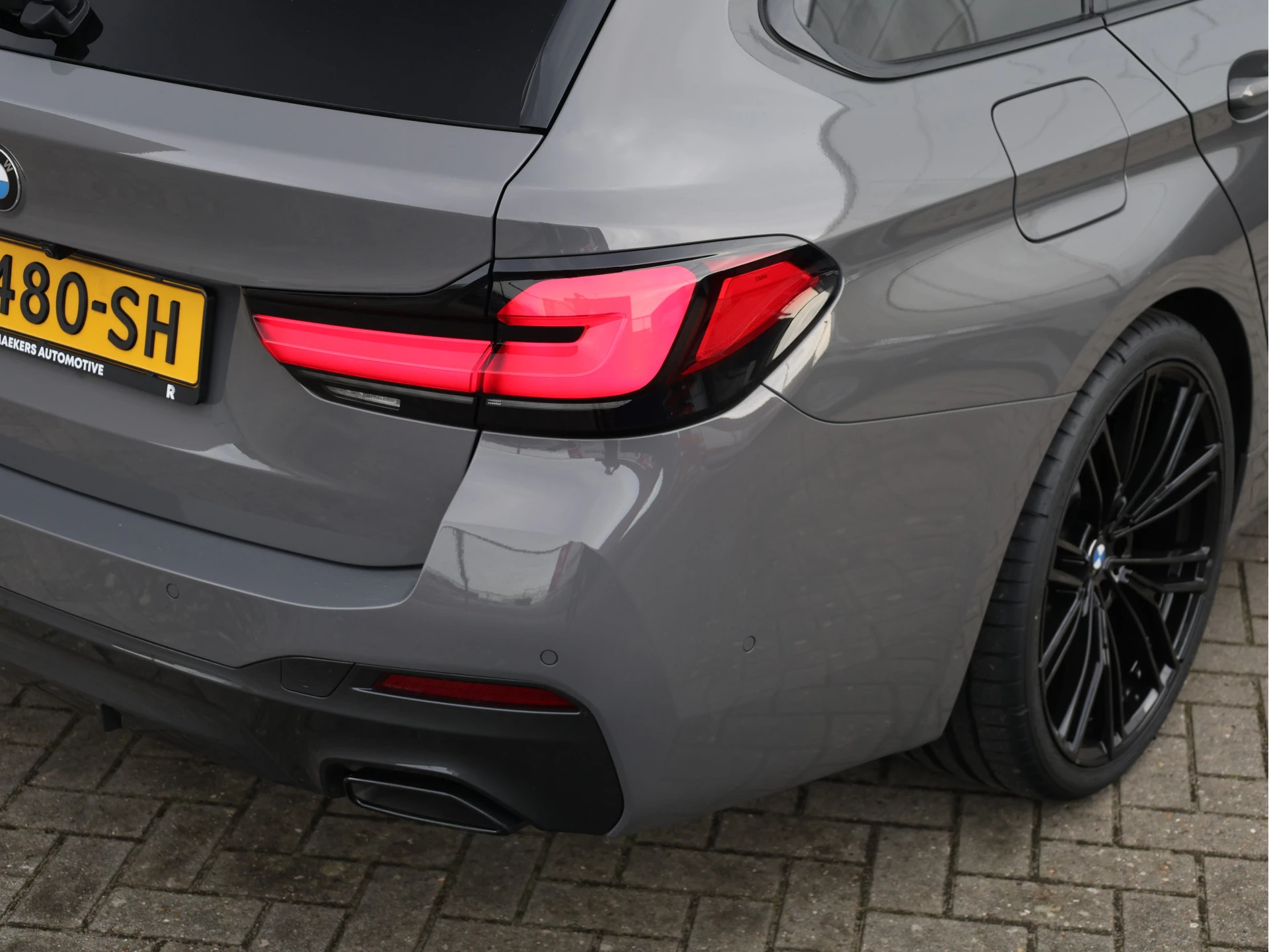 Hoofdafbeelding BMW 5 Serie