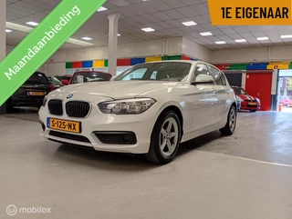 BMW 1-serie 116i Executive AIRCO / NAVIGATIE / BLUETOOTH