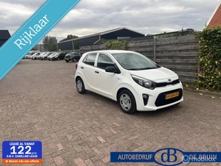 Kia Picanto 1.0 MPi EconomyLine Airco