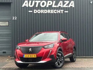 Peugeot 2008 1.2 PureTech Allure