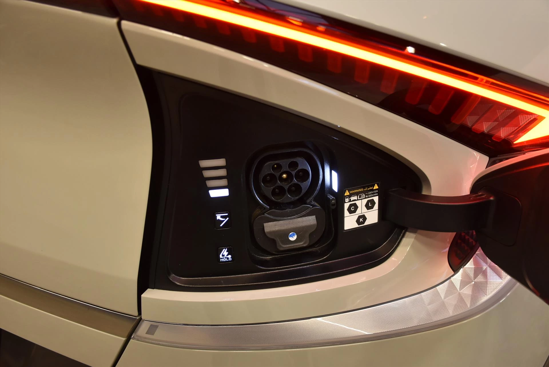 Hoofdafbeelding Kia EV6