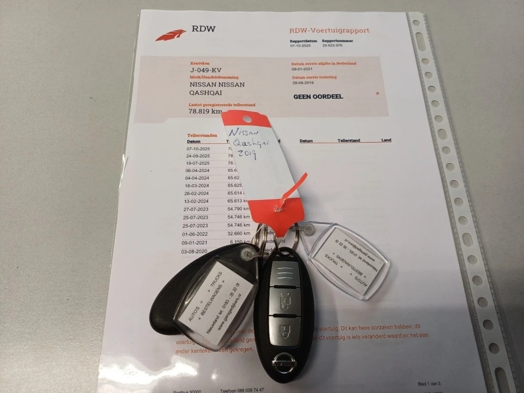 Hoofdafbeelding Nissan QASHQAI