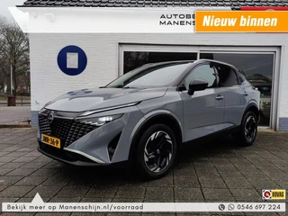 Nissan QASHQAI 1.3 MHEV Xtronic Business Executive 1800 KG TREKGEWICHT