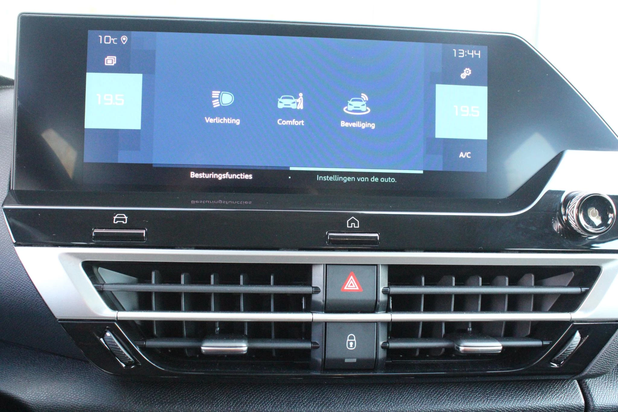 Hoofdafbeelding Citroën ë-C4
