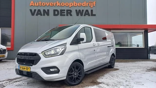 Ford Transit Custom 320 2.0 TDCI L2H1 DC