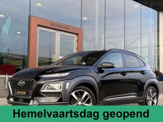 Hyundai Kona 1.6 T-GDI Premium | Krell Audio | Schuifkantel / Dak | Head-Up | Apple Carplay | Achteruitrijcamera | Stoel Verwarming / Koeling
