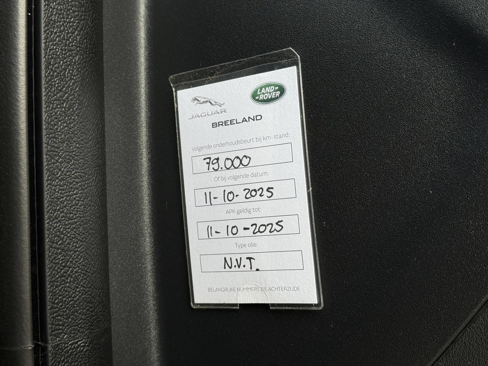 Hoofdafbeelding Jaguar I-PACE