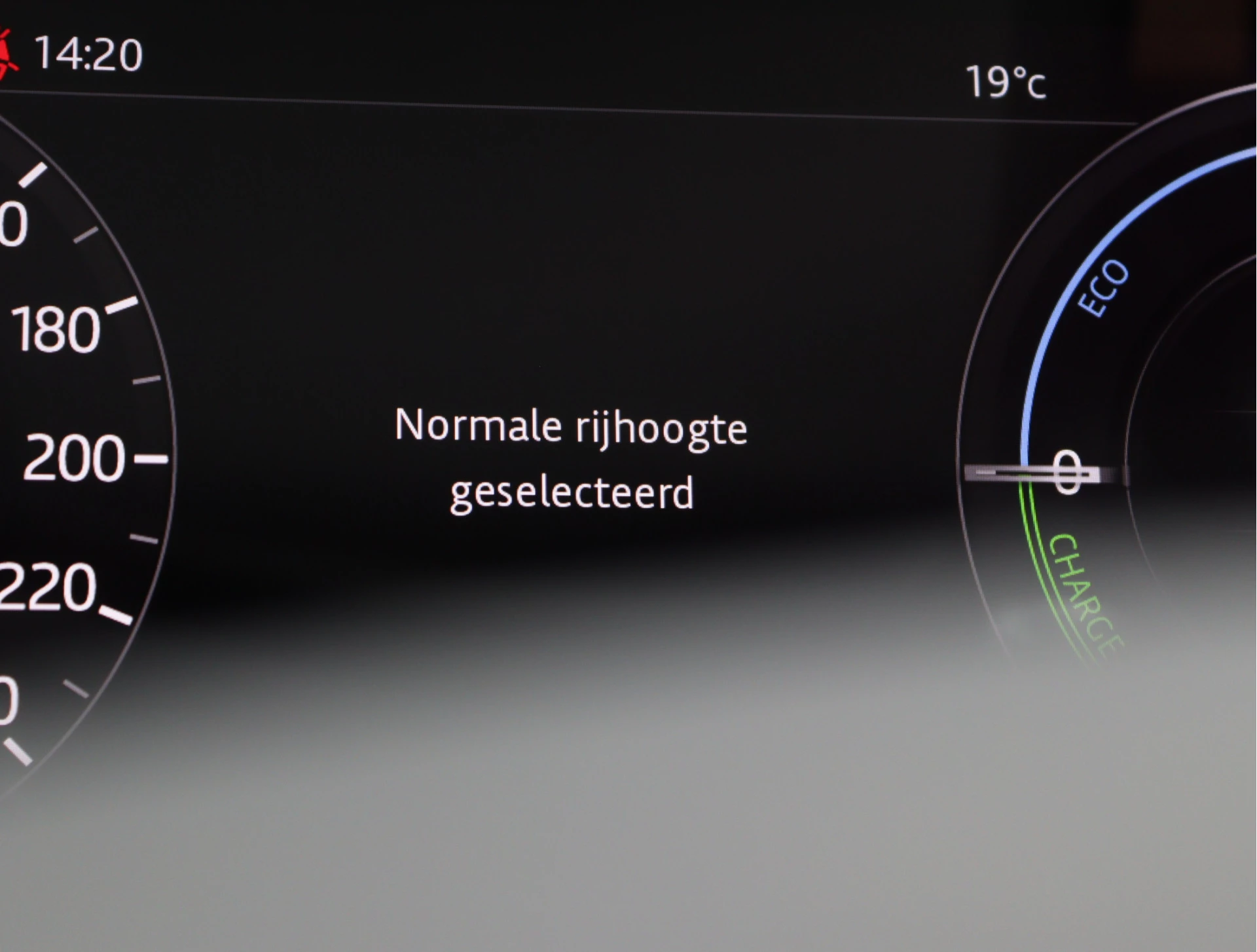 Hoofdafbeelding Land Rover Range Rover