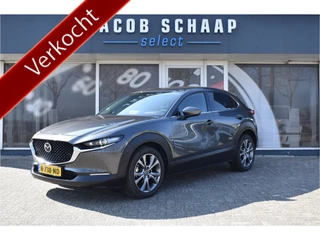 Mazda CX-30 2.0 e-SkyActiv-X M Hybrid Luxury Automaat / Leder / Head Up / Adap. Cruise / 18" LM / Carplay