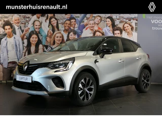 Renault Captur 1.0 TCe 90 evolution - All seasons, navi, cruise,  camera, sensor v+a