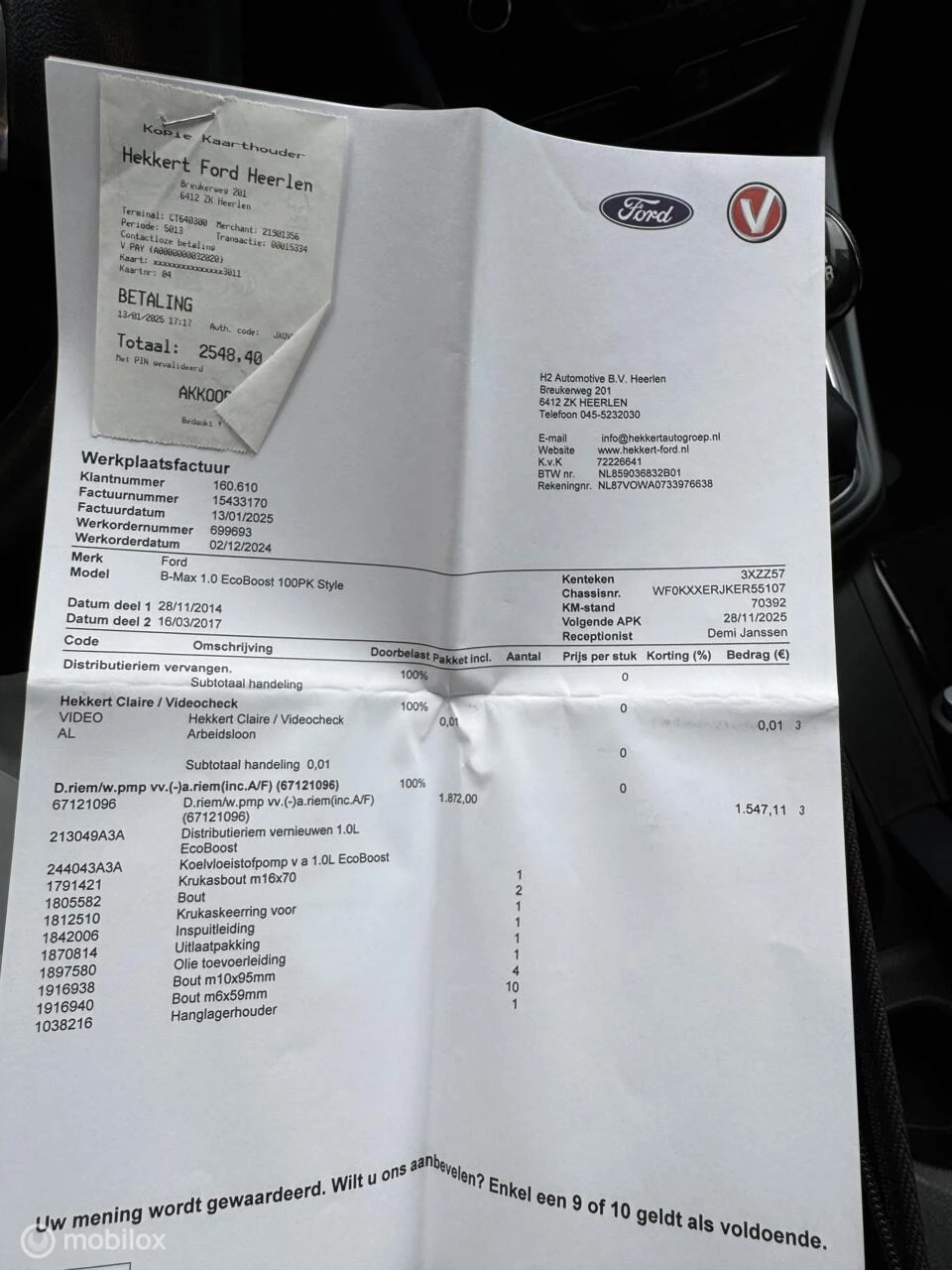 Hoofdafbeelding Ford B-MAX