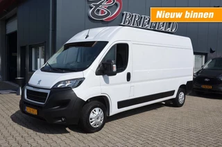 Hoofdafbeelding Peugeot Boxer Peugeot Boxer 2.2 HDI 140PK L3H2 Airco, ***BPM VRIJ***