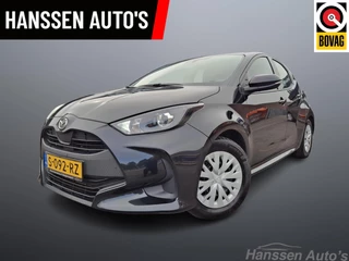 Hoofdafbeelding Mazda 2 Hybrid Mazda 2 Hybrid 1.5 Pure