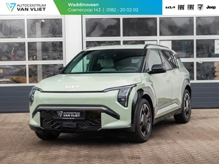 Kia EV3 GT-Line Business Edition 81.4 kWh