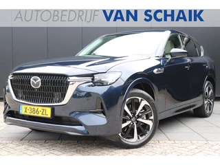 Hoofdafbeelding Mazda CX-60 Mazda CX-60 2.5 e-SkyActiv PHEV Takumi | PANO-DAK | LEDER | TREKHAAK | NAVI | PDC | LMV