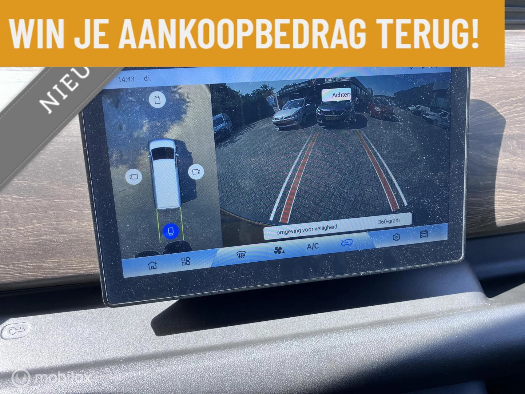 Hoofdafbeelding DFSK E5 PHEV