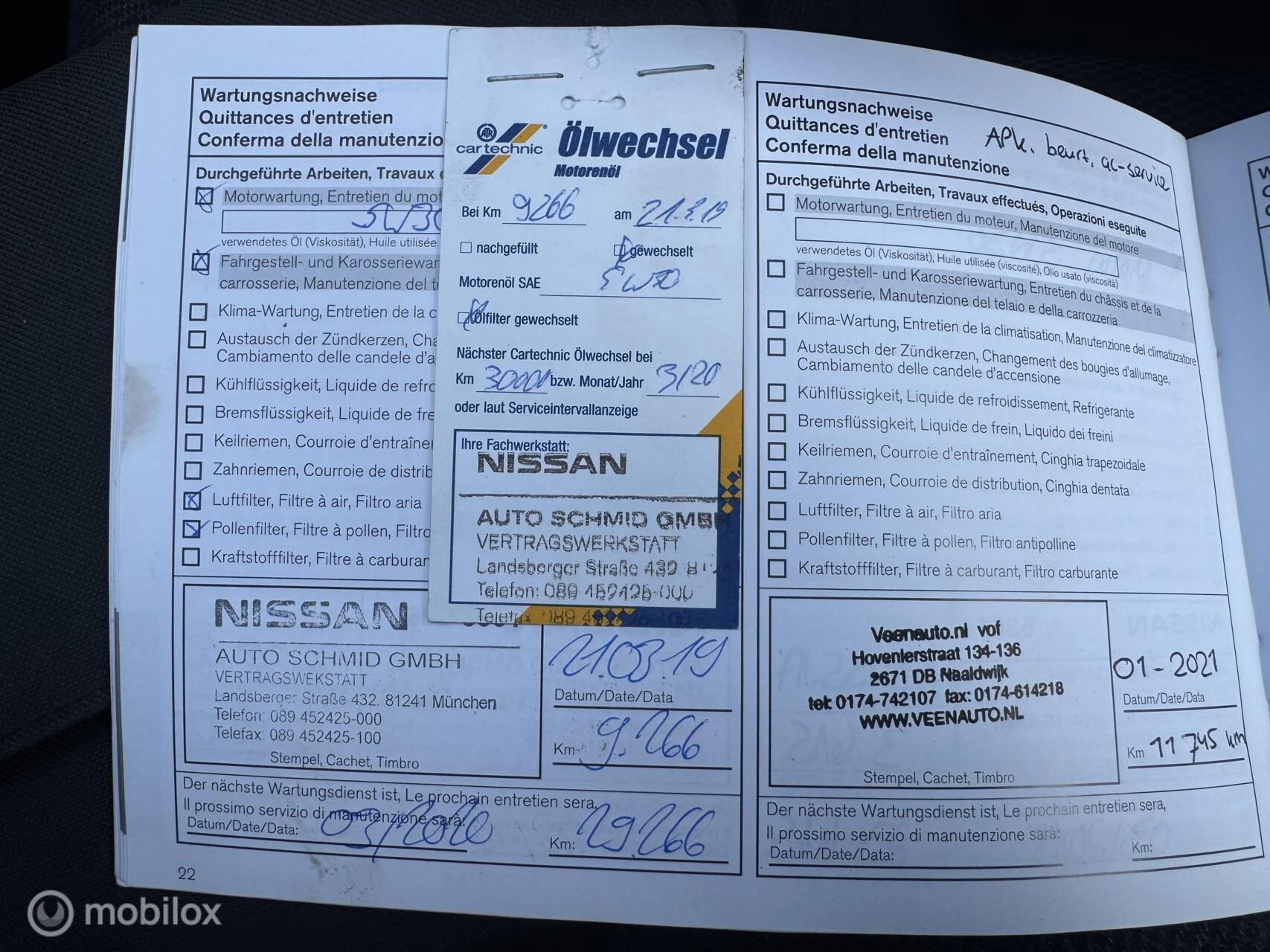Hoofdafbeelding Nissan QASHQAI