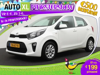 Kia Picanto 1.0 CVVT ComfortPlusLine Navigator Camera Carplay Navi 14' LMV 