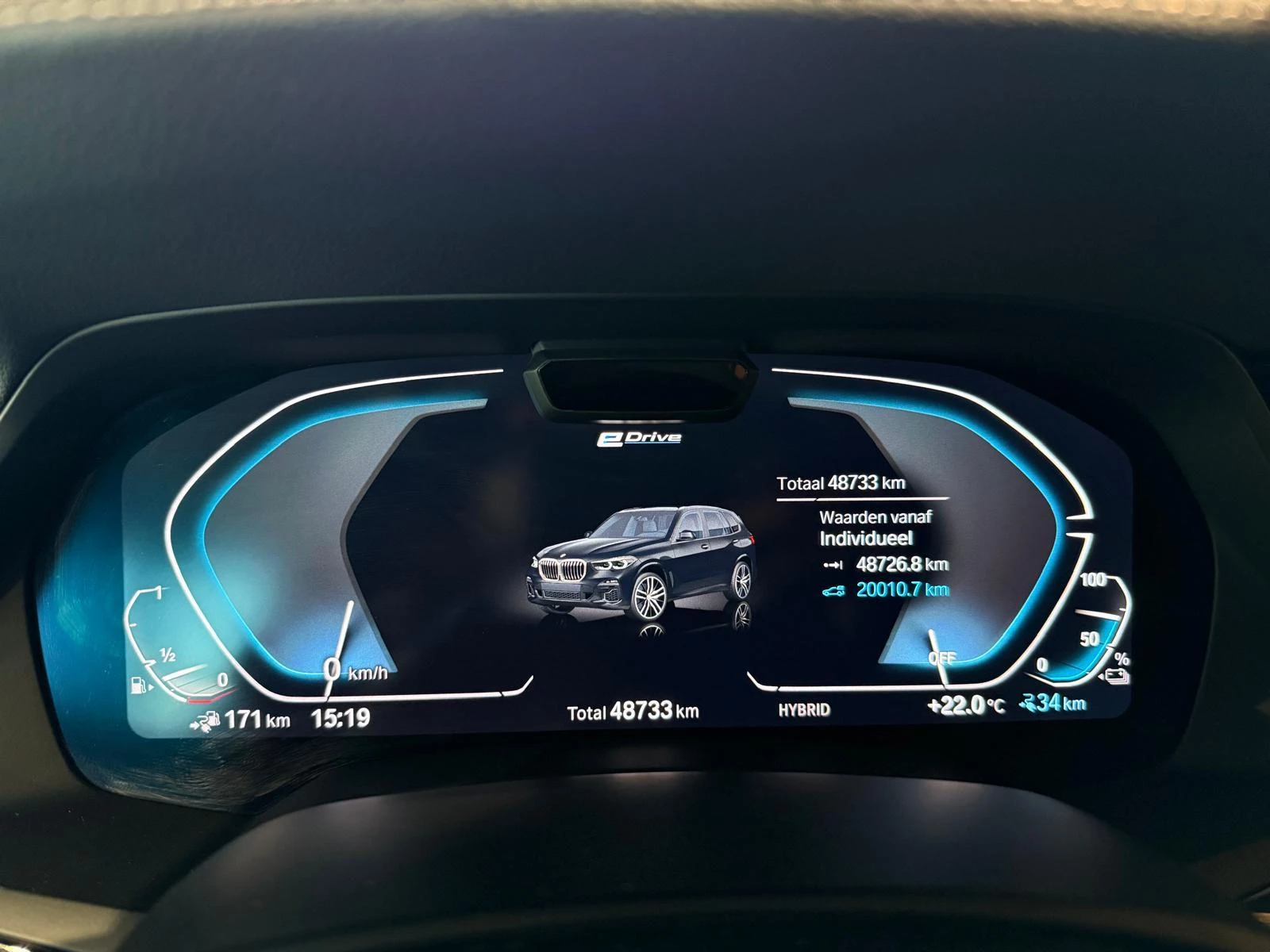 Hoofdafbeelding BMW X5