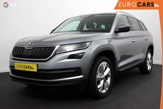 Hoofdafbeelding Škoda Kodiaq Skoda Kodiaq 1.5 TSI 150pk DSG Style 7 persoons | Navigatie | Climate control | Cruise control | Camera | Lichtmetalen velgen | Parkeer sensoren | Stoelverwarming voor
