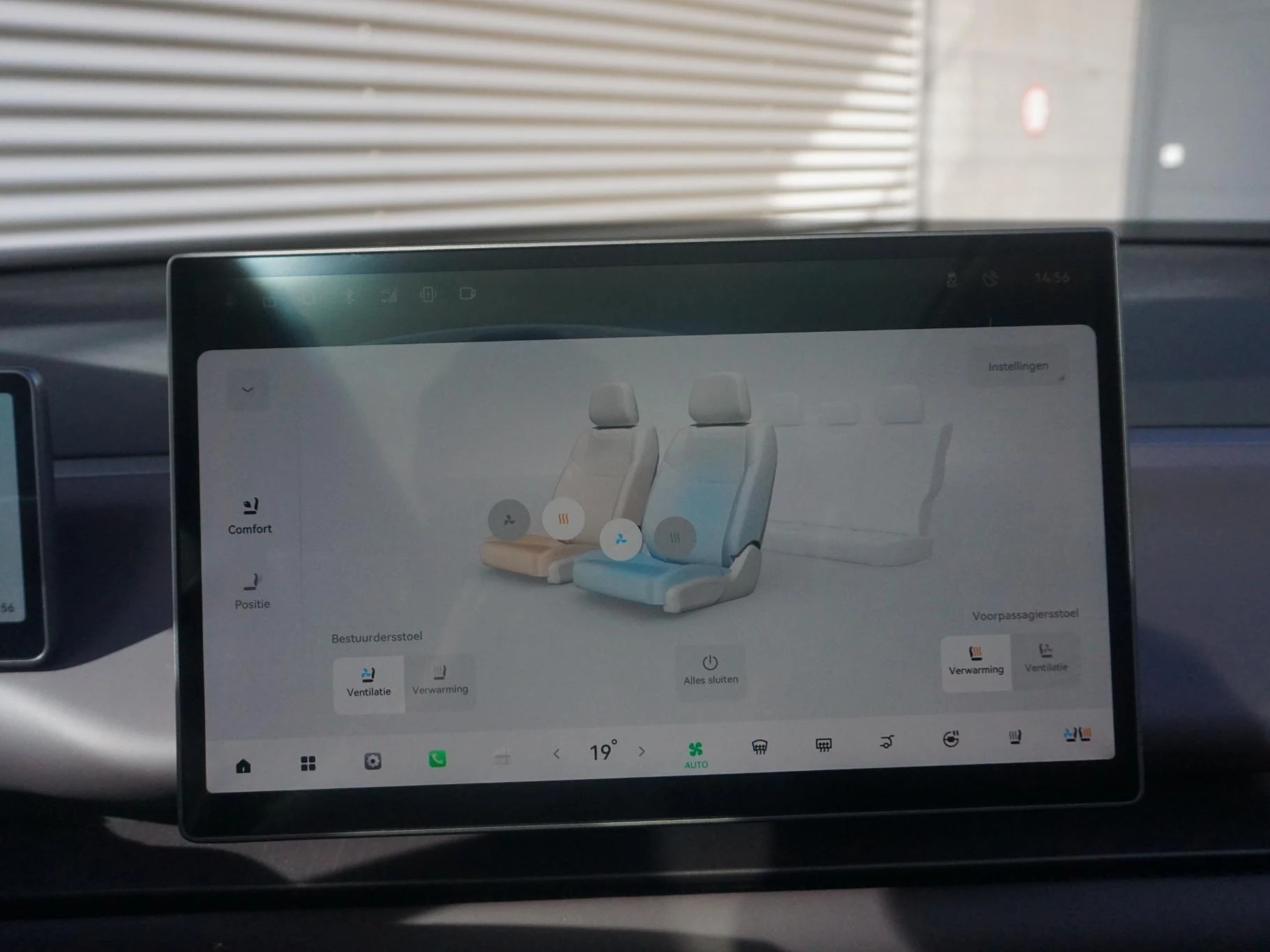 Hoofdafbeelding Leapmotor C10