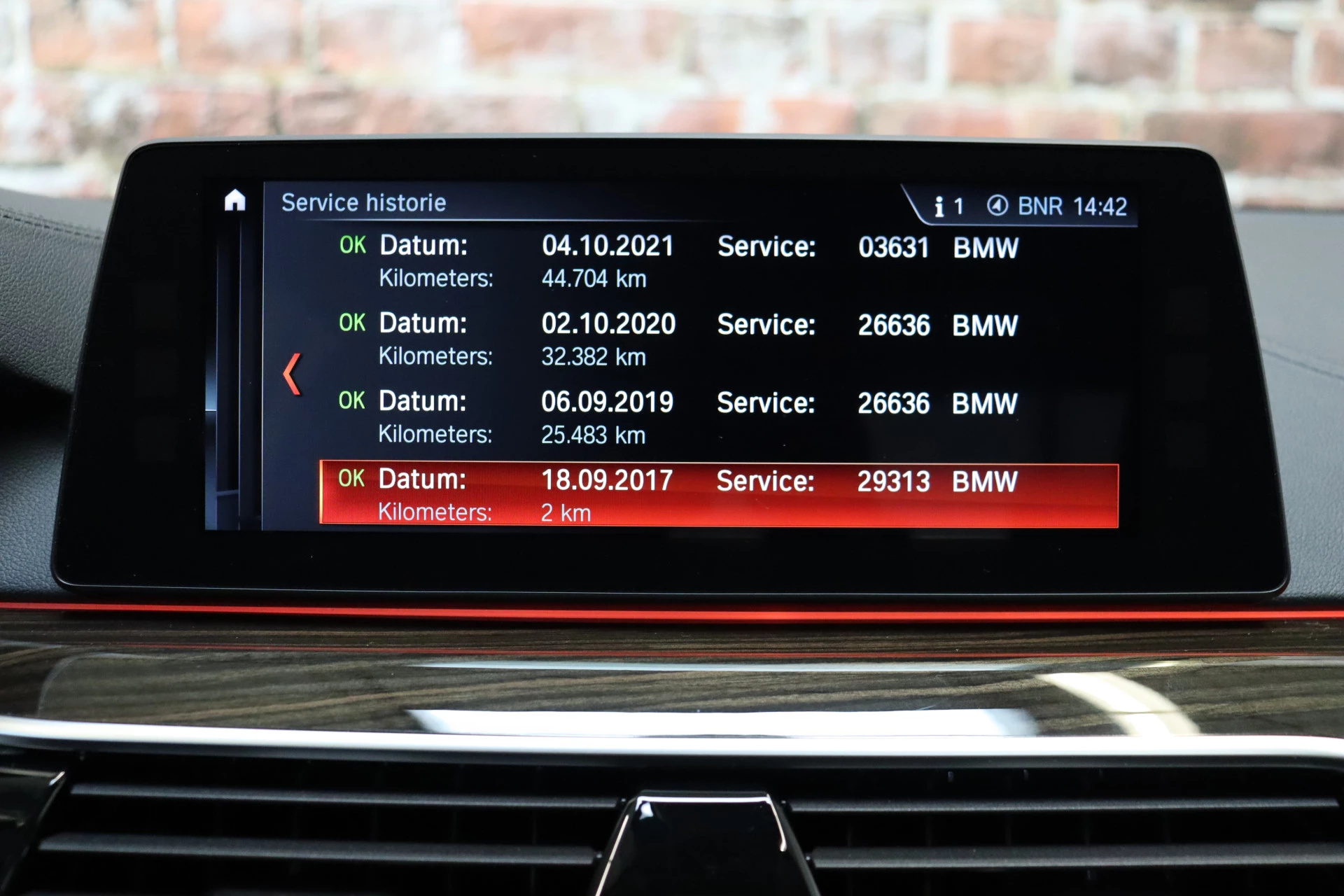 Hoofdafbeelding BMW 5 Serie