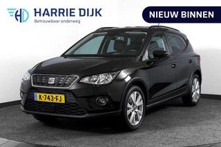 SEAT Arona 1.0 TSI 95 PK Style | Dig. Cockpit | Cruise | PDC | Camera | App. Connect | ECC | LM 17" |