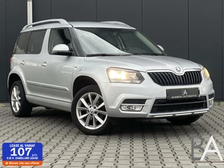 Skoda Yeti 1.2 TSI Greentech JOY|navi|cruise|trekhaak