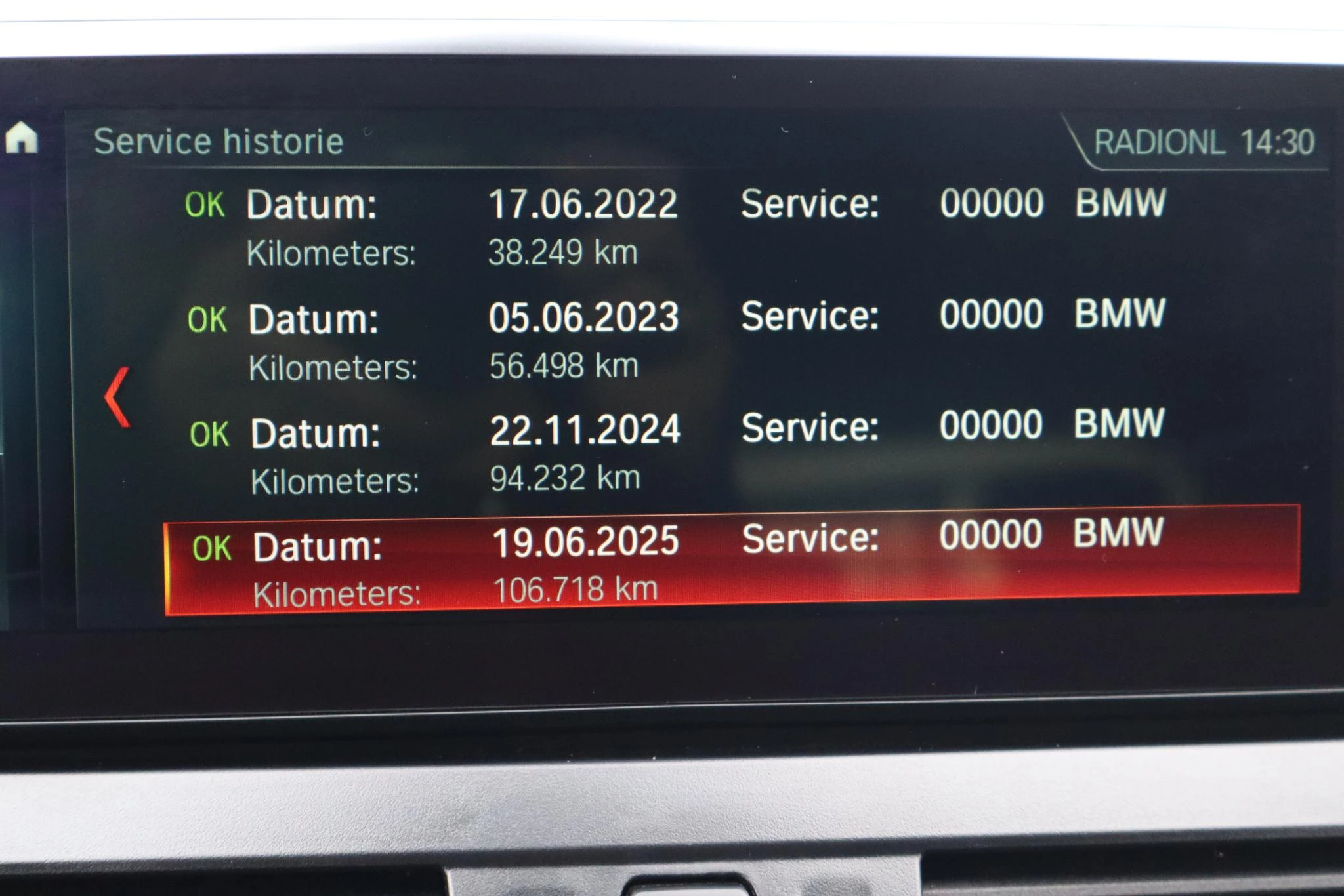 Hoofdafbeelding BMW 2 Serie