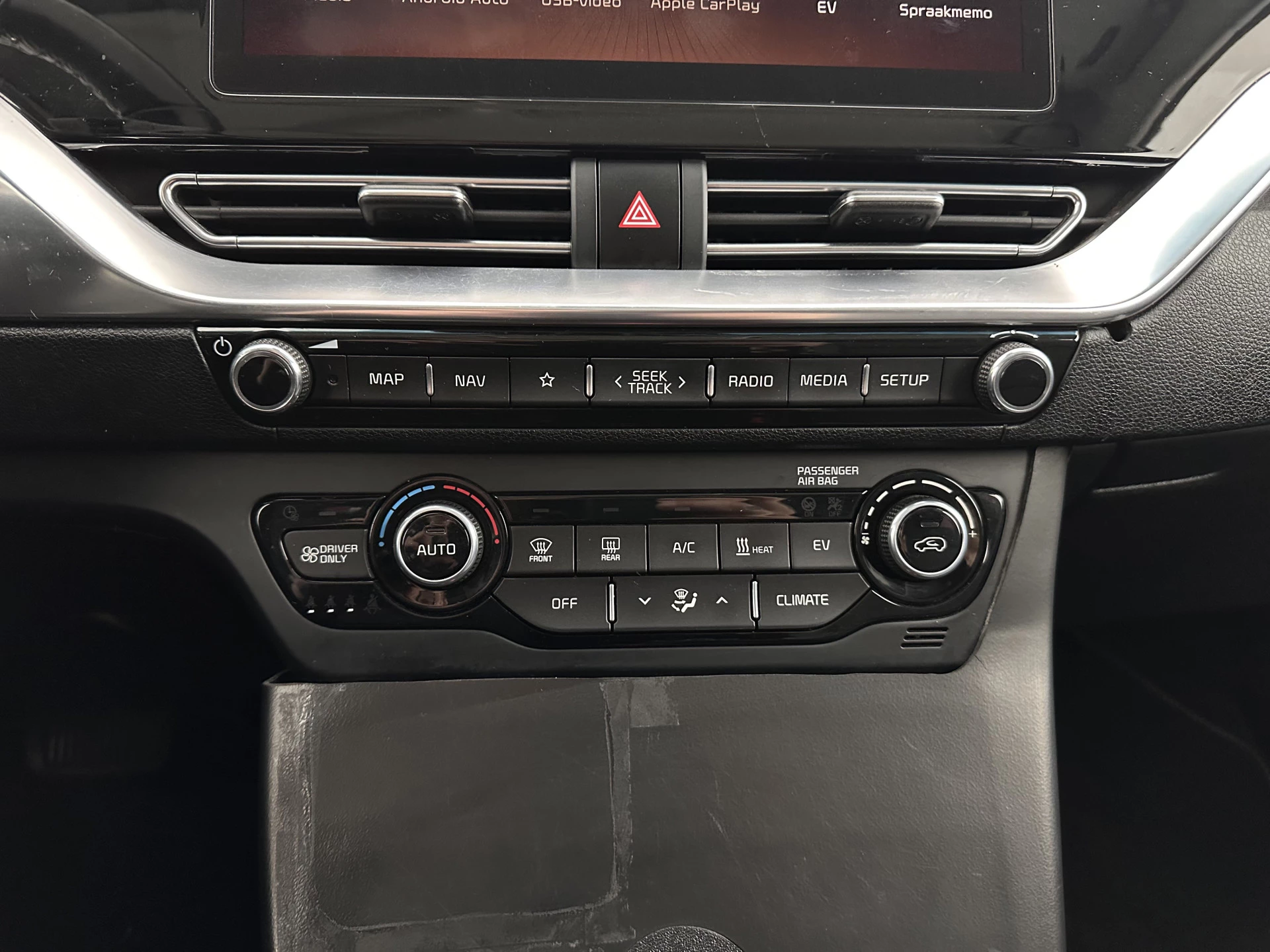 Hoofdafbeelding Kia e-Niro