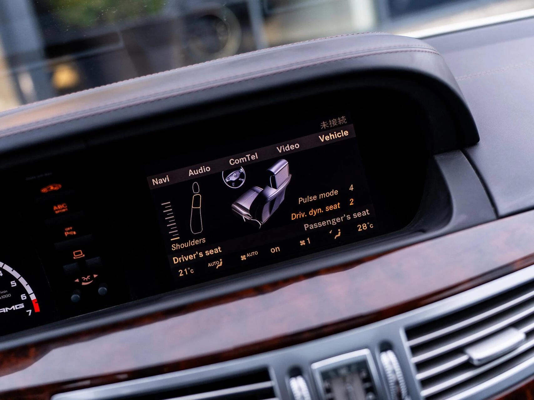 Hoofdafbeelding Mercedes-Benz S-Klasse