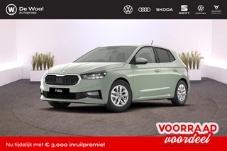 Škoda Fabia Business Edition 1.0 TSI DSG | Vanaf €349,- Private Lease |