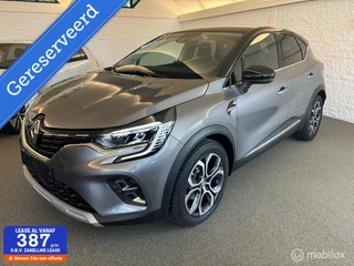 Renault Captur 1.6 E-Tech Plug-in Hybrid 160 Edition One