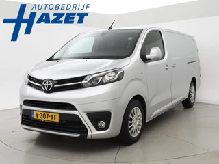 Hoofdafbeelding Toyota ProAce Toyota PROACE Worker 2.0 D-4D LONG + 2 SCHUIFDEUREN | LEDER | STOELVERW. | NAVIGATIE | TREKHAAK