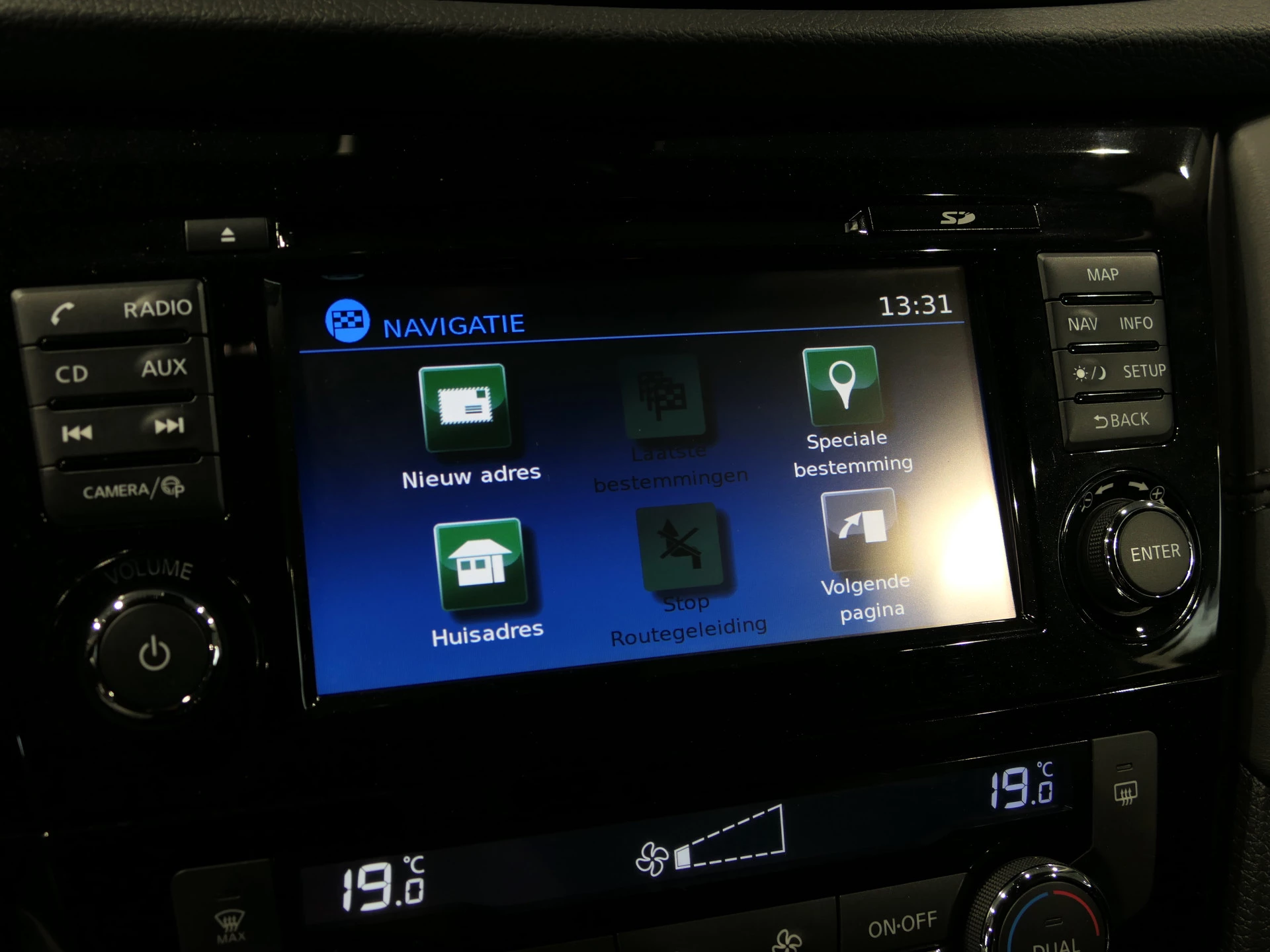 Hoofdafbeelding Nissan X-Trail