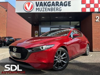Hoofdafbeelding Mazda 3 Mazda 3 2.0 e-SkyActiv-G M Hybrid 122 Luxury // FULL LED // NAVI + CARPLAY // 360 CAMERA + SENSOREN // BOSE AUDIO // HUD // ADAPTIV CRUISE
