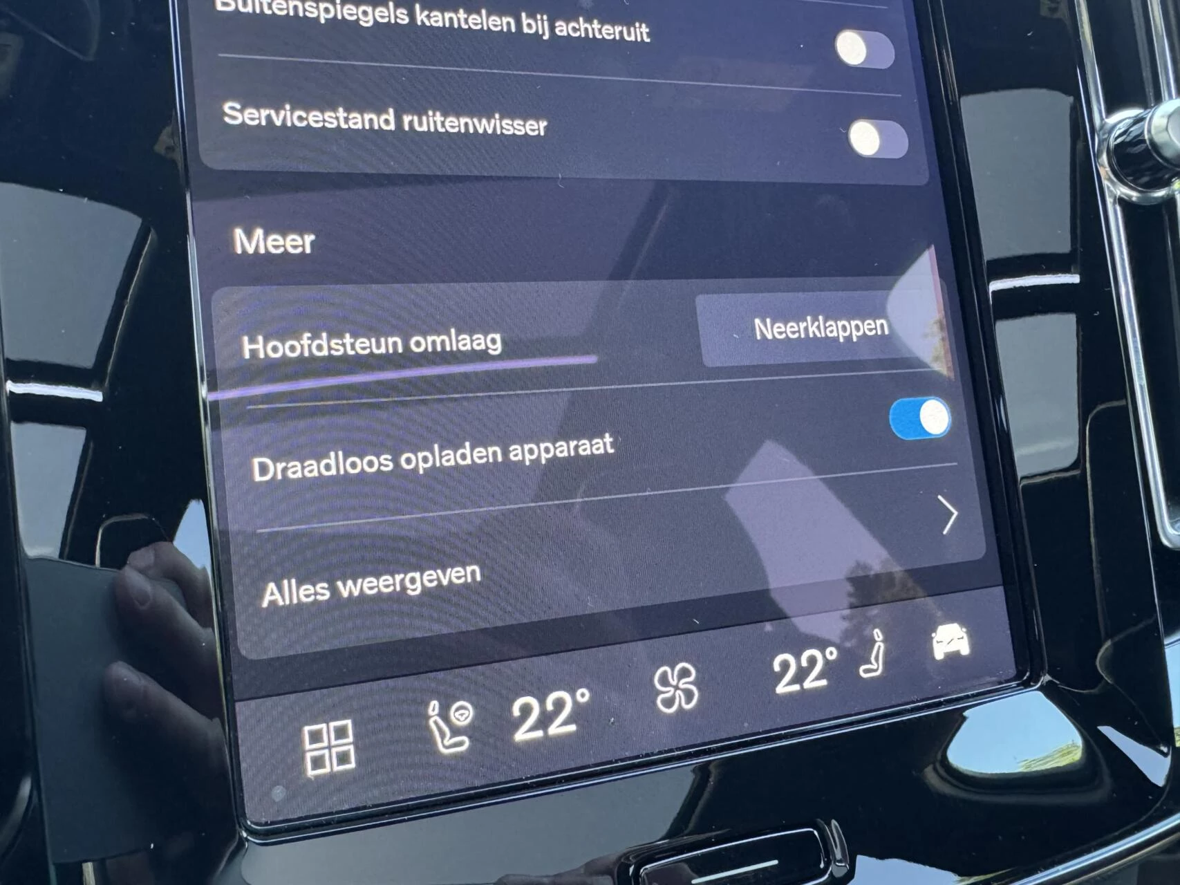 Hoofdafbeelding Volvo EX40
