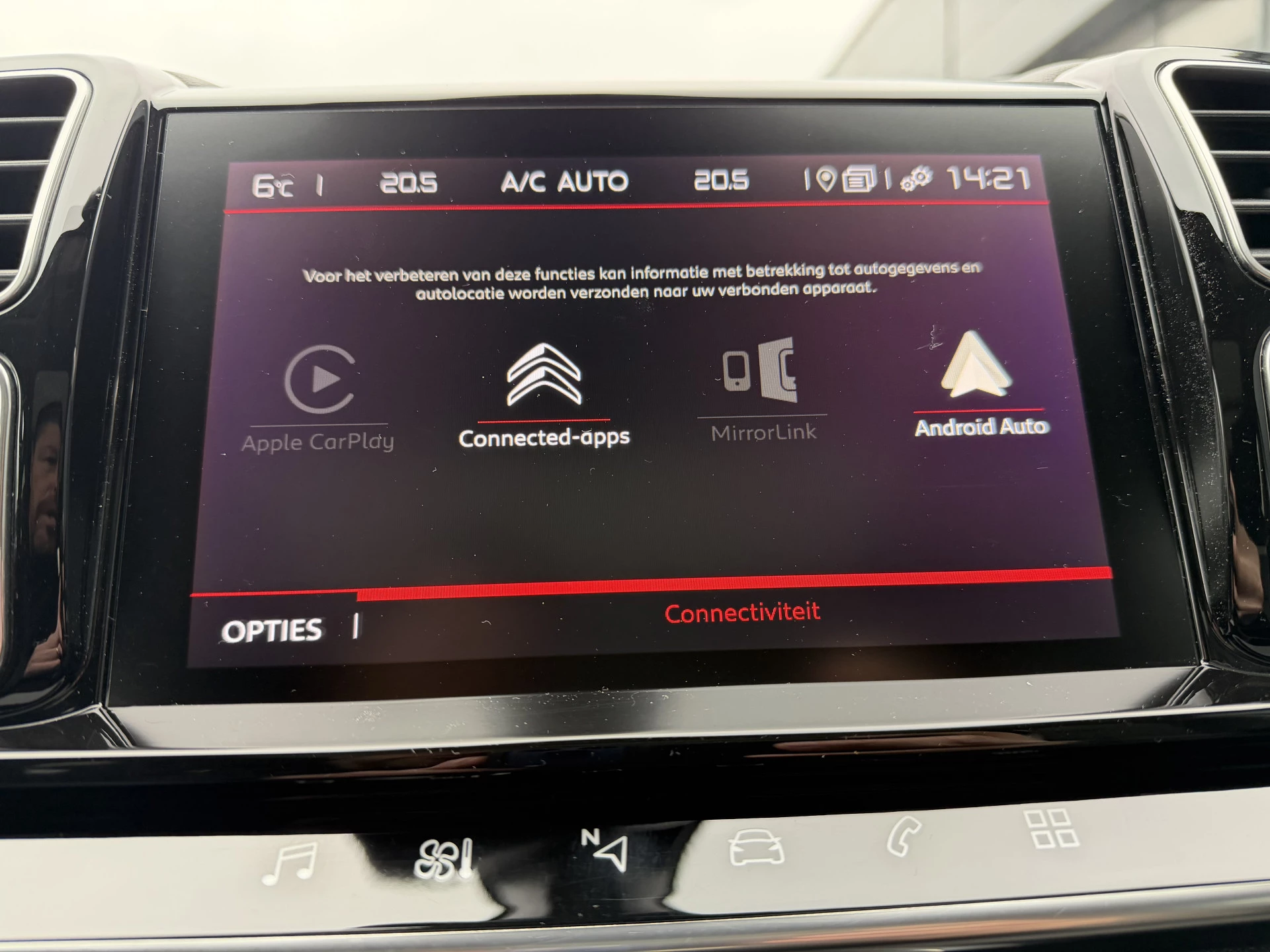 Hoofdafbeelding Citroën C5 Aircross