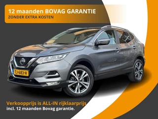 Nissan QASHQAI 1.2 N-CONNECTA NAVI/PANODAK/TR.HAAK/360 CAMERA/LMV/NL-AUTO