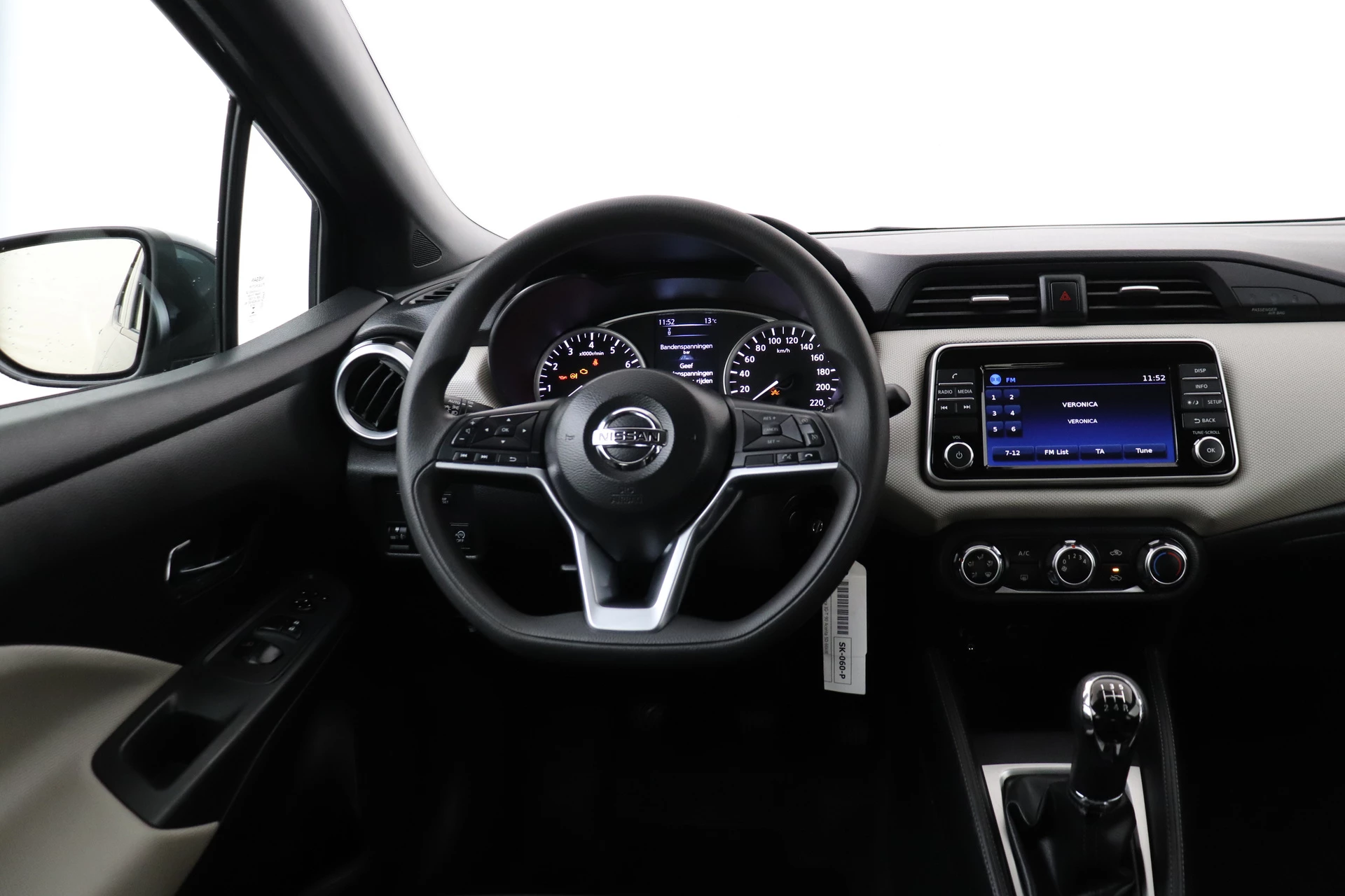 Hoofdafbeelding Nissan Micra
