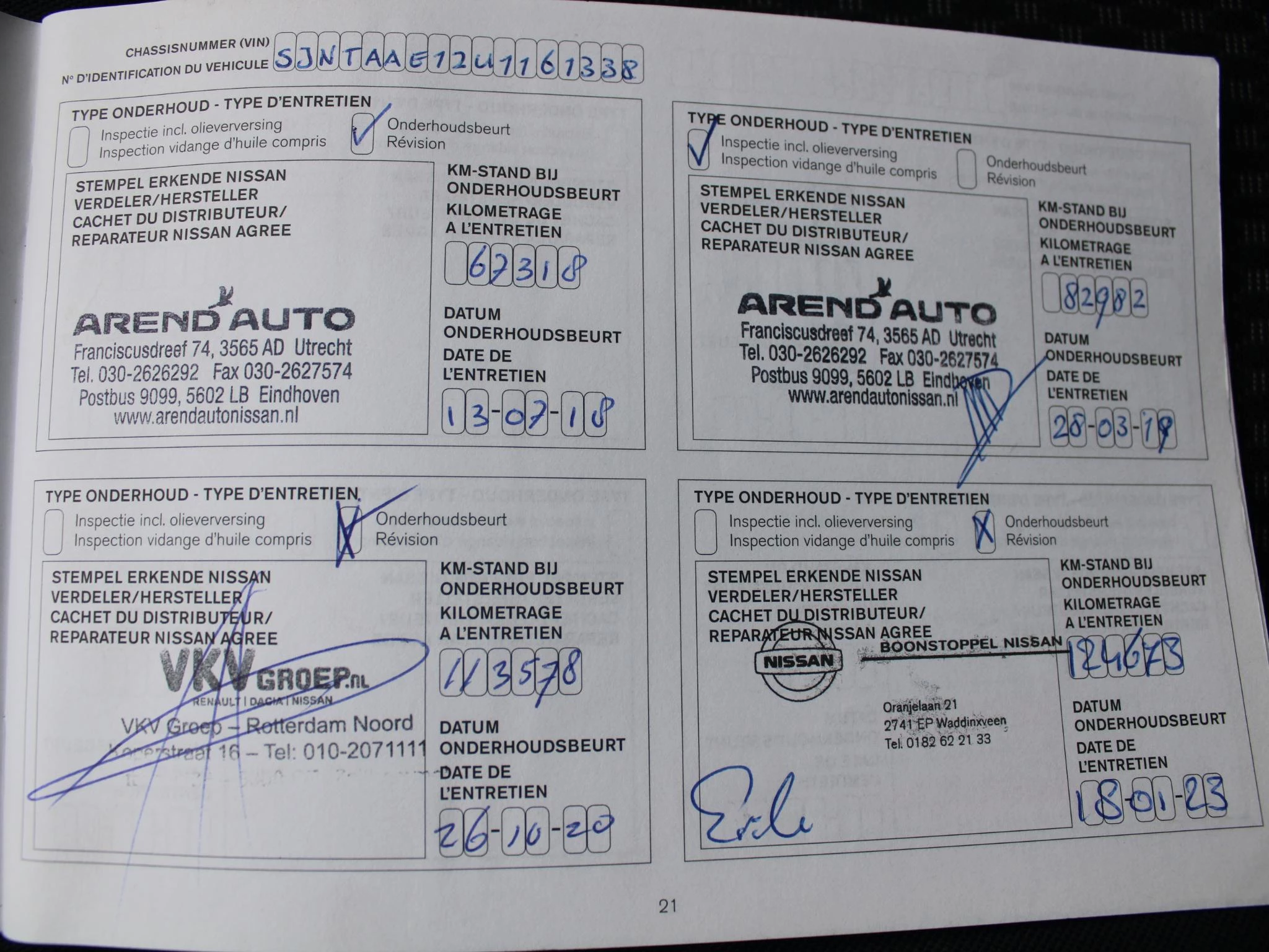 Hoofdafbeelding Nissan Note