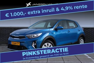 Kia Stonic 1.0 T-GDi MHEV ComfortLine * Apple Carplay/Android Auto * All season Banden *