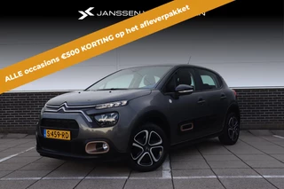 Citroen C3 1.2 PureTech C-Series *Navigatie * Climate Control * Carplay * Cruise Control
