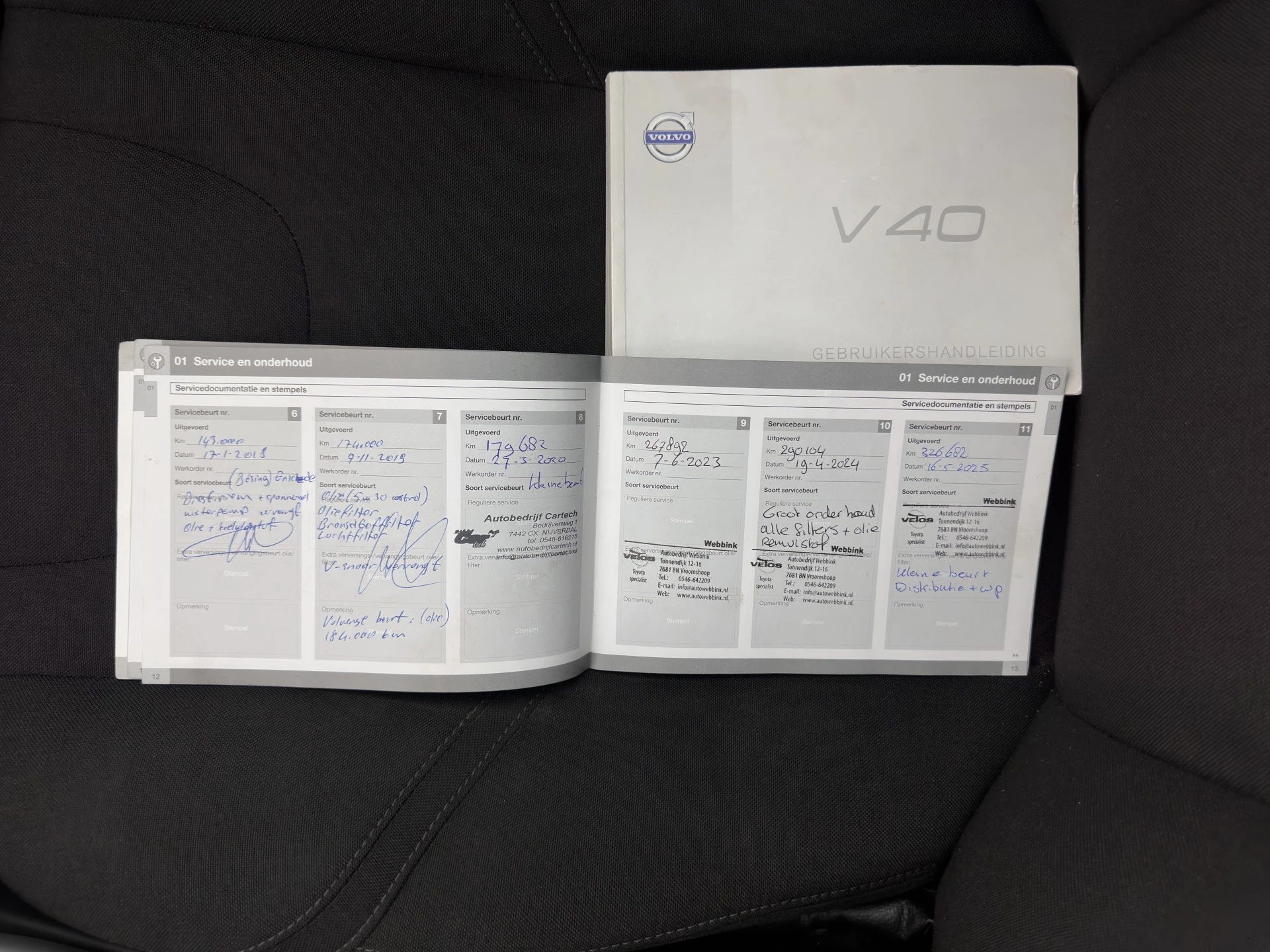 Hoofdafbeelding Volvo V40