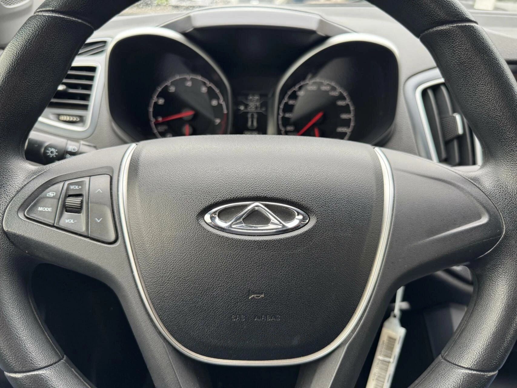 Hoofdafbeelding Chery Tiggo 5