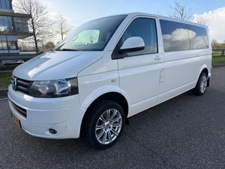 Volkswagen T5 BUSINESS VAN dubcab l2 airco navi