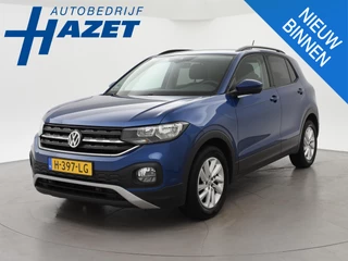 Volkswagen T-Cross 1.0 TSI LIFE + VIRTUAL COCKPIT | NAVIGATIE | ADAPTIVE CRUISE | APPLE CARPLAY | DODEHOEK ASSISTENT