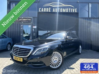 Hoofdafbeelding Mercedes-Benz S-Klasse Mercedes S-klasse 500 4Matic Prestige Plus |PANO|CAMERA|SC