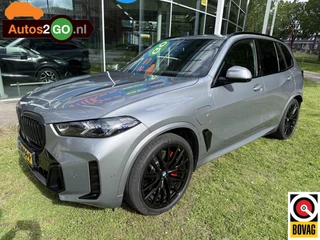 BMW X5 xDrive50e