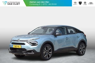 Citroën ë-C4